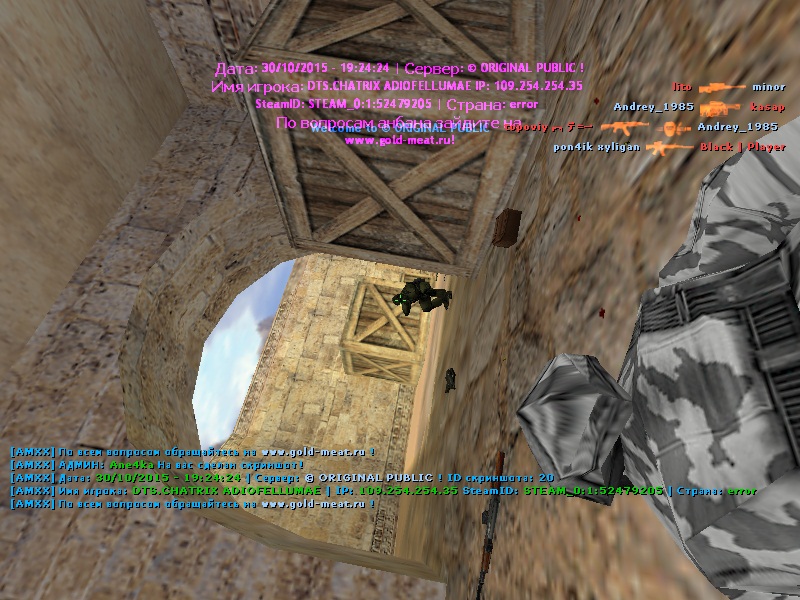 de_dust2_2x20000.jpg