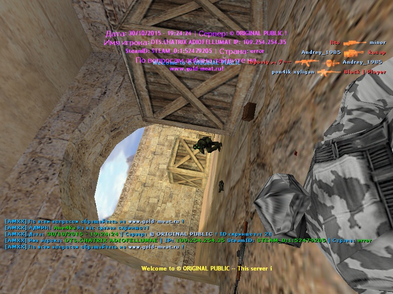 de_dust2_2x20002.jpg