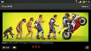 игоросиип 2051.jpg