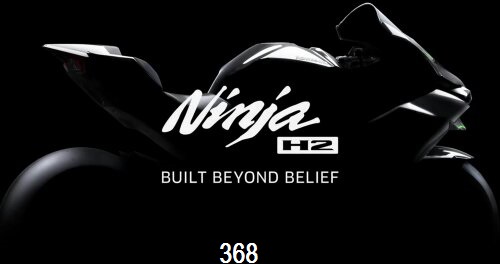 игоросиип 1997.jpg