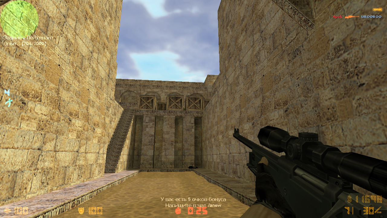 de_dust20020000.png