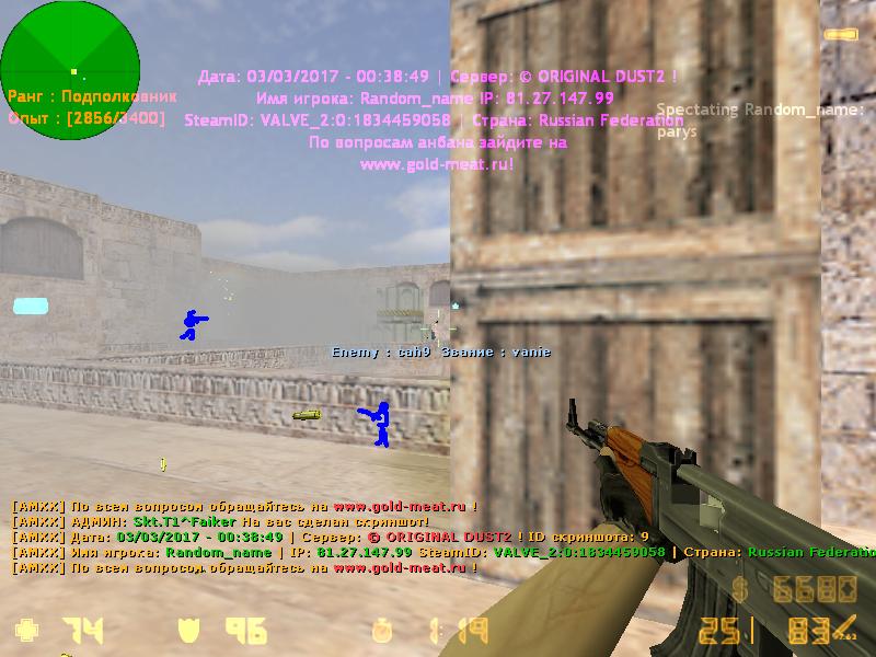 de_dust20005.JPG