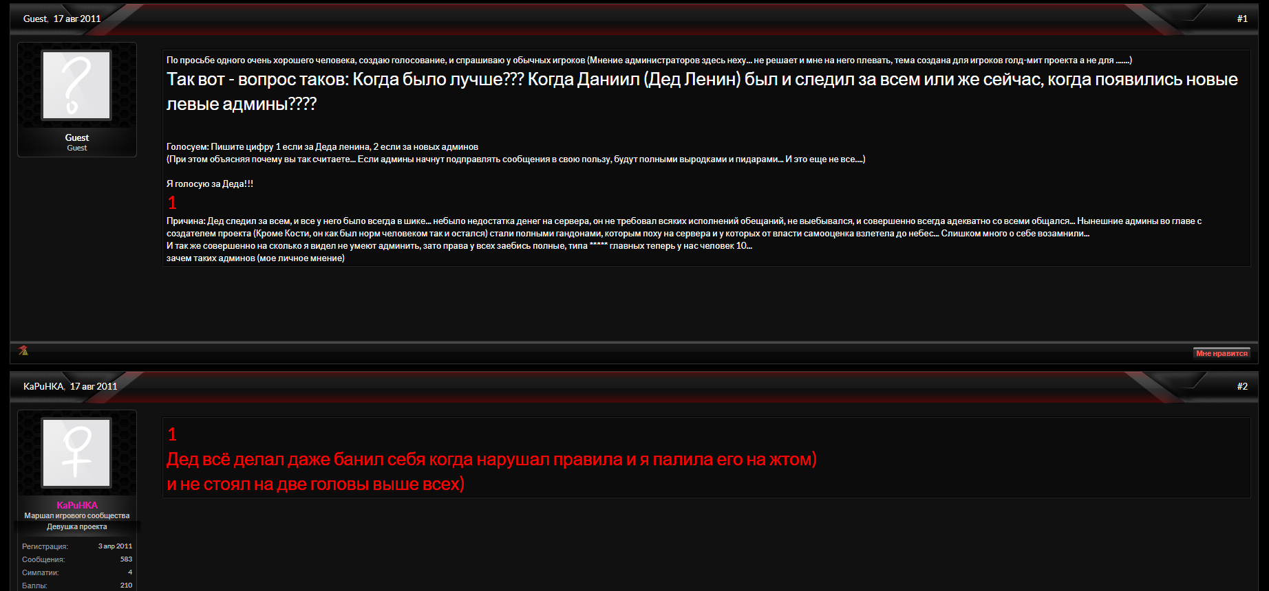 upload_2020-6-8_12-22-46.png